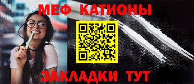 скорость mdpv Будённовск