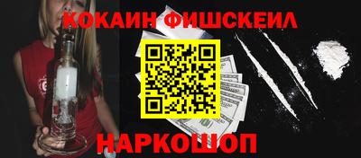 скорость mdpv Будённовск
