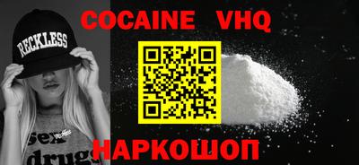 скорость mdpv Будённовск