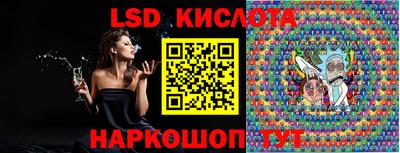 МДМА Бузулук