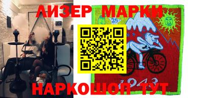 прущие грибы Бугуруслан