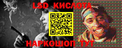 скорость mdpv Будённовск