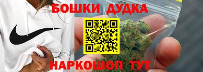 скорость mdpv Будённовск