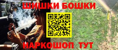 МДМА Бузулук