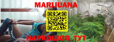 прущие грибы Бугуруслан
