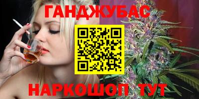 МДМА Бузулук