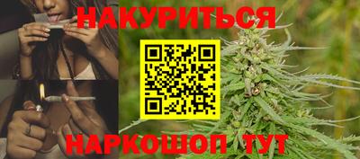 скорость mdpv Будённовск