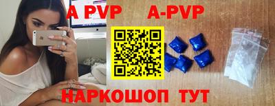 скорость mdpv Будённовск