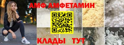 МДМА Бузулук