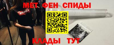 прущие грибы Бугуруслан