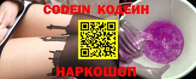 скорость mdpv Будённовск