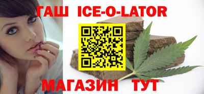 прущие грибы Бугуруслан