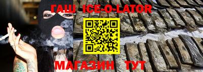 прущие грибы Бугуруслан