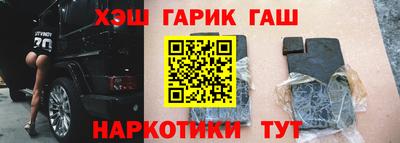 скорость mdpv Будённовск
